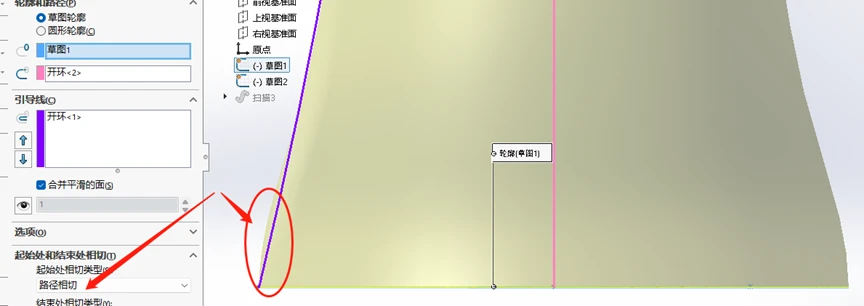 SW快速出工程图实用技巧汇总_图示1